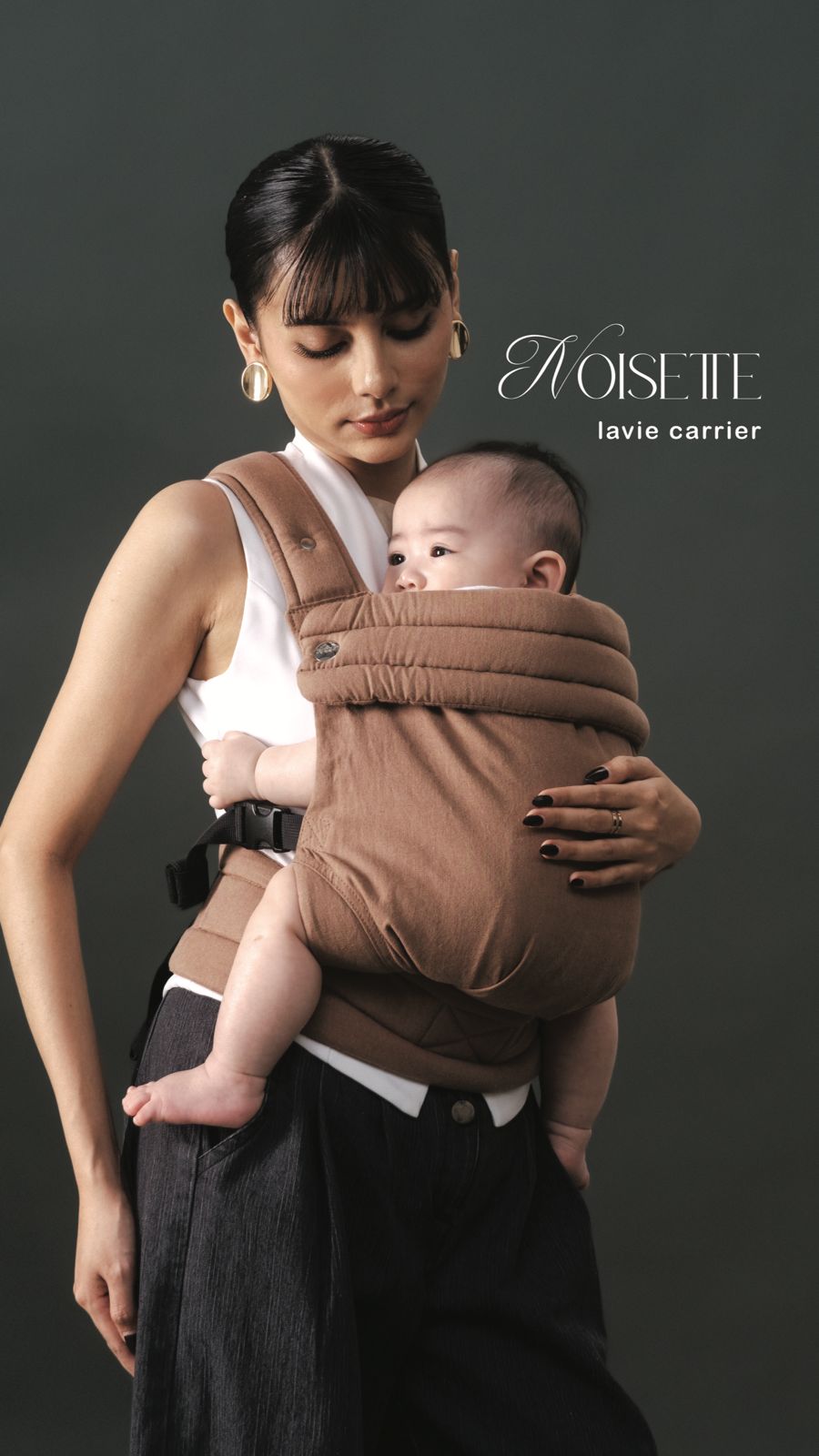 Hygge - Bleu & Noisette Collection