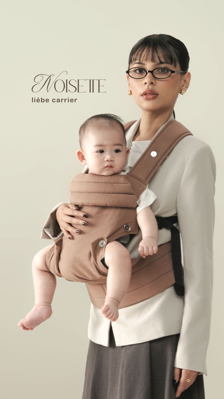 Hygge - Bleu & Noisette Collection